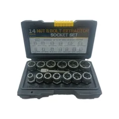ナットツイスター 14点セット 8-19mm なめたボルト外し ナットリムーバー 潰れた 錆びた 固着 9.5sq ソケット ケース付 管理B6