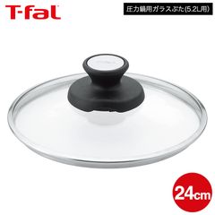T-fal キャストライン シャローパン 24cm - メルカリ
