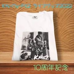 新発売の 2025年最新】Kis-My-Ft2 Tシャツ メルカリ - LIVEの人気アイテム アイドルグッズ