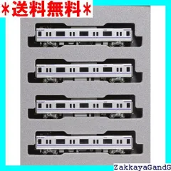 超レア！昭和レトロ 鉄道グッズ 東京メトロ 東京メトロの最古参車両！ 有楽町線・副都心線7000系グッズを3種