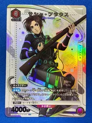 2025年最新】サシャ ユニオンアリーナの人気アイテム - メルカリ