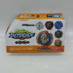 2025年最新】ランダムブースター25の人気アイテム - メルカリ