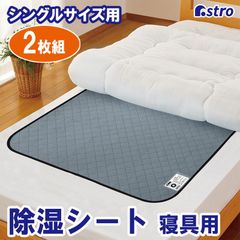 Item thumbnail for item 024ac589-bfbc-4d0e-a795-dfe5dc108264