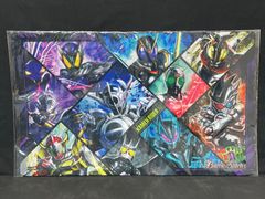 Item thumbnail for item 37fc2341-27a8-4758-b394-d34919a25cc5