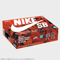 2025年最新】hg 1/144 ユニコーンガンダム ver.nike sbの人気