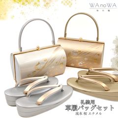 Item thumbnail for item 402f5920-8b9b-4d2a-9d27-42dbc0697c7d