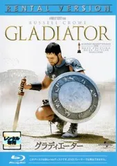 グラディエーター ブルーレイディスク【洋画 中古 Blu-ray】レンタル落ち