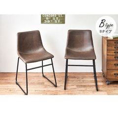 滋賀県大津市 引取限定】大川家具 ダイニングチェア 4脚セット - メルカリ