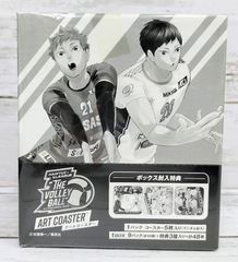 ハイキュー アートコースター Vリーグver全種セット 未開封Box - メルカリ