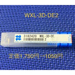 OSG 超硬エンドミル WXL 2刃 3.0D刃長 3182420 (1本)1050円 品番：WXL-3D-DE-2
