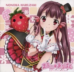 【まろに☆え〜る】野乃花＆愛実＆瑠梨 とちてれ アニメフェスタ 缶バッジ まろに☆え〜る】野乃花＆愛実＆瑠梨 とちてれ アニメフェスタ