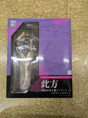 見知らぬ女子高生に監禁された漫画家の話 此方 競泳水着＆猫ランジェリー 回天堂