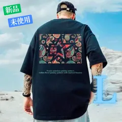 メンズ ペイズリー 星 ☆ 半袖 Tシャツ カジュアル トップス 黒 ブラック