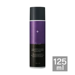 cococha様専用 antibac2K 125ml 3本セット 使用期限切れ 2025年最新