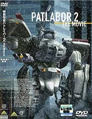 Amazon.com: 機動警察パトレイバー the Movie 1+2 SET Blu-ray