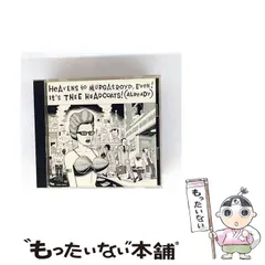 2025年最新】ヘッドコーツの人気アイテム - メルカリ