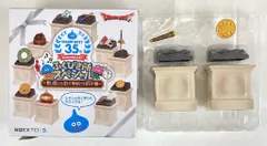 Amazon.co.jp: タペストリー横断幕 大漁旗C 新鮮魚介 荒波 大