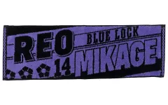 【中古】タオル・手ぬぐい 御影玲王 応援タオル 「一番くじ ブルーロック 存在の証明」 G賞