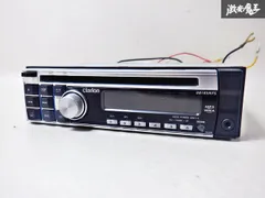 CDプレーヤー ジャンク品 42台まとめセット ジャンク品 部品どり用 カセットプレイヤー・CDプレーヤー