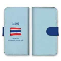 iPhone15Pro ケース 手帳型 iPhone15 プロ スマホケース 携帯ケース 国旗 おしゃれ ワンポイント かわいい 日本 アメリカ フランス ブラジル 水色 ブルー カラー09