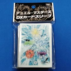 デュエマ 水晶マナ スリーブ 未開封　バラ購入可能　詳しくは説明欄まで デュエマ 水晶マナ スリーブ 未開封 バラ購入可能 詳しくは説明