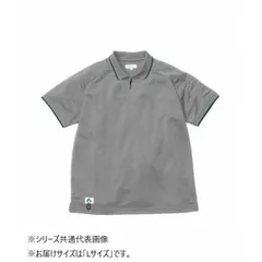 桑和 B7915-61 半袖ハーフジップポロシャツ Lサイズ グレー(7) BEAMS DESIGN