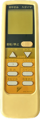 DAIKIN エアコン リモコン ARC402A2 ダイキン