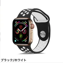2023年最新】apple watch se 40mmの人気アイテム - メルカリ