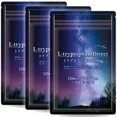 【3袋セット】【医師監修】L-トリプトファン サプリメント 1袋30000mg 30～60日分 4粒1000mg 120粒 セロトニン ビタミンB6 GMP国内工場製造
