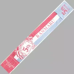 【中古】タオル・手ぬぐい(キャラクター) 黒崎蘭丸 ポケット付きマフラータオル 「うたの☆プリンスさまっ♪ マジLOVELIVE 5th STAGE」