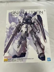 2025年最新】mg シナンジュ ver.kaの人気アイテム - メルカリ
