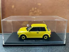 NISSAN 日産　ニッサン　Be-1 旧車　非売品　希少　掃除機　極上品　缶付 NISSAN 日産 ニッサン Be-1 旧車 非売品 希少 掃除機 極上品 缶
