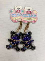 【数量限定】ベアコレクリア コズミック｜アクリル素材｜かわいい｜ミラクルかなうおまじない入り！2つセット
