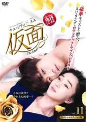 2025年最新】チュ・ジフンの人気アイテム - メルカリ