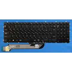 Dell G7 15 7588 P66F 5770 等用 バックライト付き日本語キーボード 0D07W7