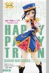 [중고] 피겨 마츠우라 카난 [러브라이브! 선샤인!!] SSS 피겨 HAPPY PARTY TRAIN-마츠우라 카난-