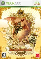 【新品】バトルファンタジア -