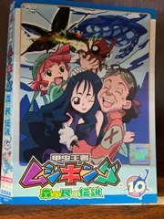 2024年最新】ムシキング 森の民の伝説の人気アイテム - メルカリ