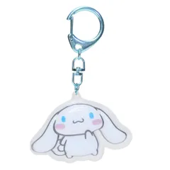 【メール便】シナモロール キーリング ぷっくりったいキーホルダー サンリオ ケイカンパニー プレゼント キャラクター グッズ 