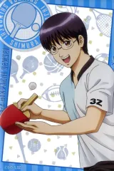 【中古】キャラカード 志村新八(上半身) 「銀魂 3年Z組銀八先生 POP UP SHOP ランダムアクリルカード 球技大会 ver.」