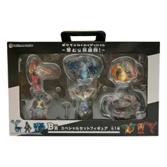 2025年最新】草むら探検隊 B賞の人気アイテム - メルカリ