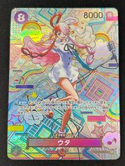 遊戯王 一撃必殺侍 アジア レリーフ 1st RDS-AE016 - メルカリ 遊戯王 一撃必殺侍 アジア レリーフ 1st RDS-AE016 - メルカリ