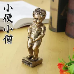 ベルギー アンティーク 小便小僧 オブジェ ガーデニング ガーデンオブジェ ベルギー アンティーク 小便小僧 オブジェ ガーデニング