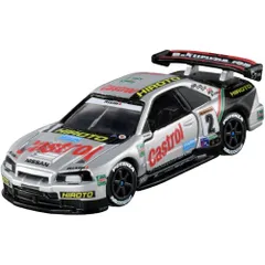 レア！■Castrol Racing（カストロールレーシング）ジャンパー ジャケット ブルゾン oil オイル ラグラン スイングトップ