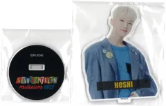 SEVENTEEN 2022 SEVENTEEN museum HOSHI アクリルスタンド