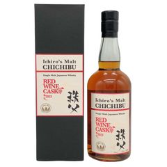 ビスキー ナポレオン バカラボトル 700ml 40%【H3】 - メルカリ