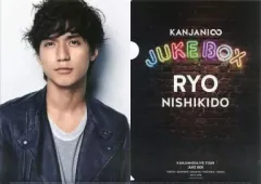 【中古】クリアファイル(男性アイドル) 錦戸亮 A4クリアファイル 「関ジャニ∞ LIVE TOUR JUKE BOX」