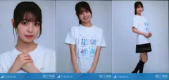 2025年最新】tee阪口珠美の人気アイテム - メルカリ
