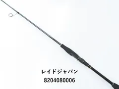 2025年最新】グラディエーターアンチストライドの人気アイテム