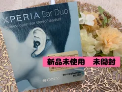 【希少な新品未使用品】 SONY Xperia Ear Duo XEA20JP SONY Xperia Ear Duo XEA20 [ブラック] 価格比較 - 価格.com